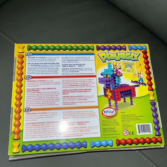 Kids Toys - Picture 5 of 5